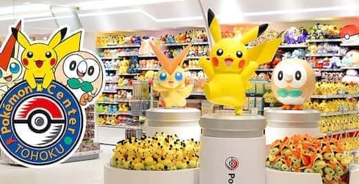 ポケモンセンター・ポケモンストアの限定グッズをまとめてみた