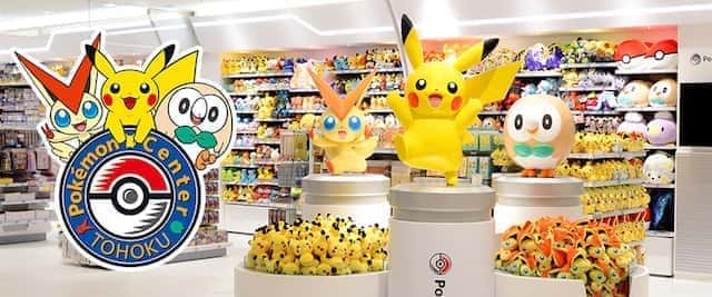 ポケモンセンター ポケモンストアの限定グッズをまとめてみた みぎいろ