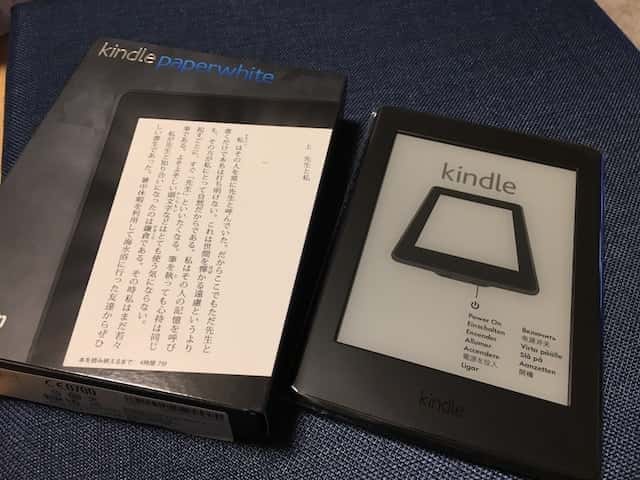 kindle paperwhite