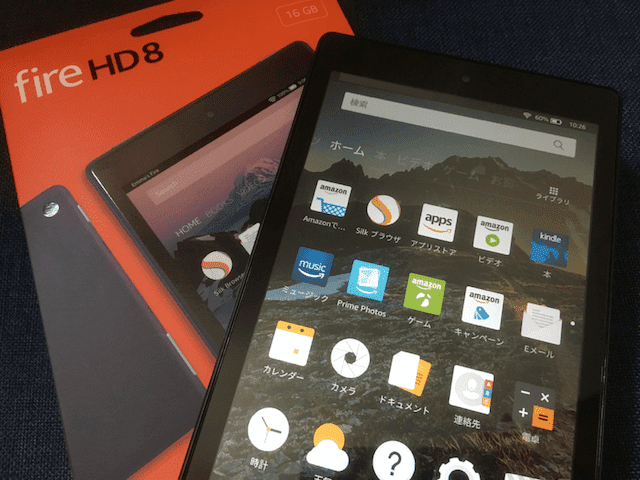 firehd8タブレット