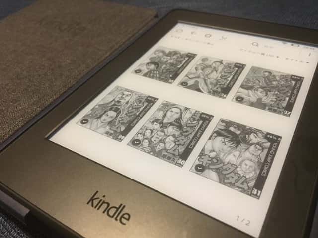 kindleの白黒画面