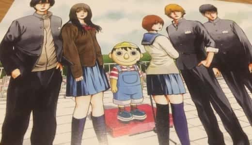 感想｜トモダチゲームの"あのシーン"で映画館の空気が一変した ※ネタバレあり