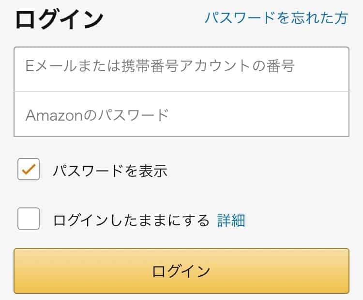 FODプレミアム amazon