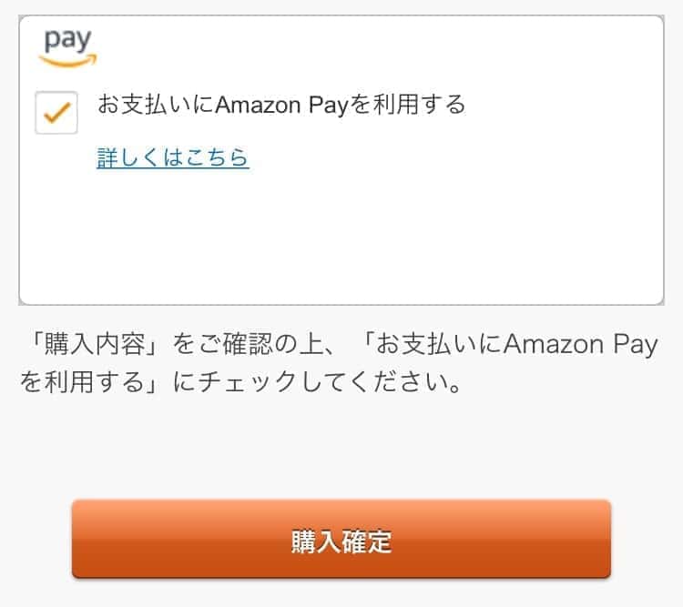 FODプレミアム 無料