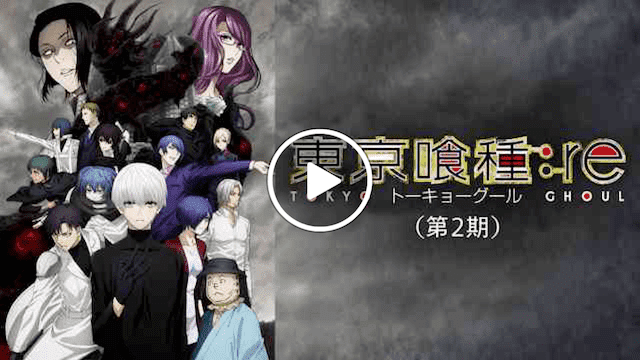 Netflixで配信中のおすすめアニメ10選 みぎいろ Netflixで配信中のおすすめアニメ10選 みぎいろ