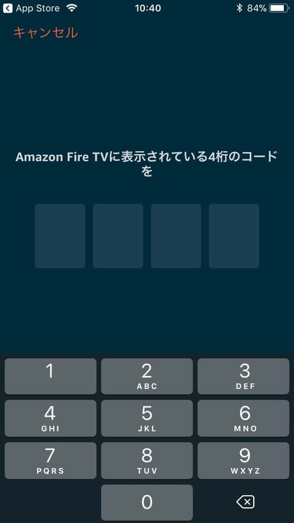 Fire Stick Update Firmware