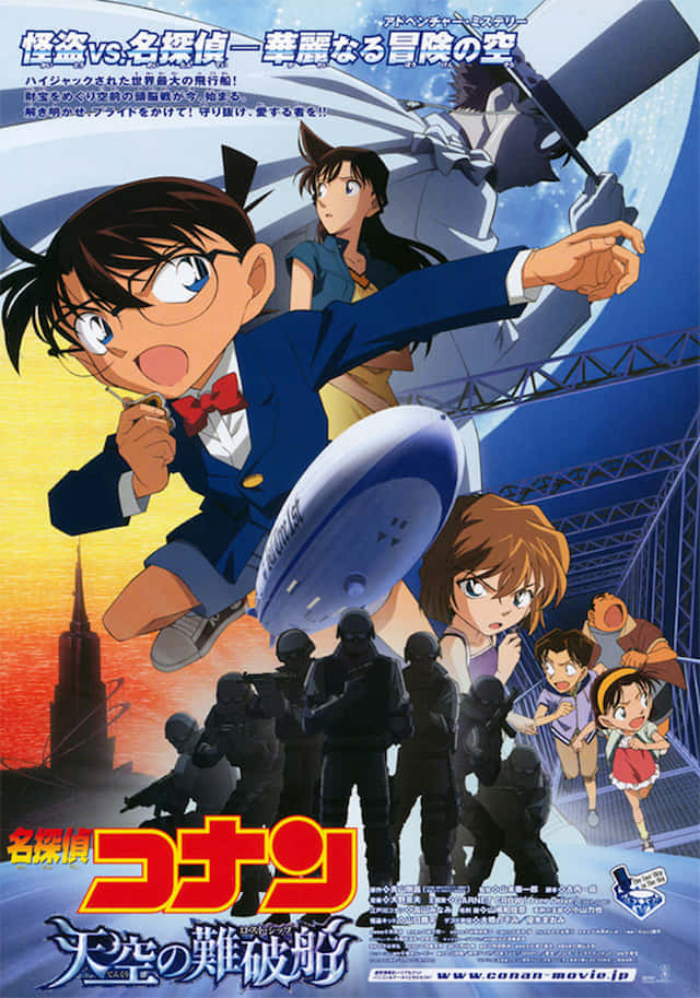 名探偵コナン 歴代映画ポスター画像一覧 時計じかけの摩天楼 緋色の弾丸 みぎいろ