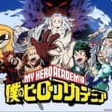 違法サイト Watch Animes の代わりにおすすめの動画配信サービス みぎいろ