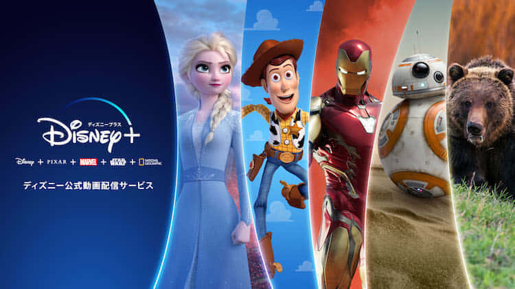 スターウォーズ スカイウォーカーの夜明けのdvdレンタル開始はいつ みぎいろ