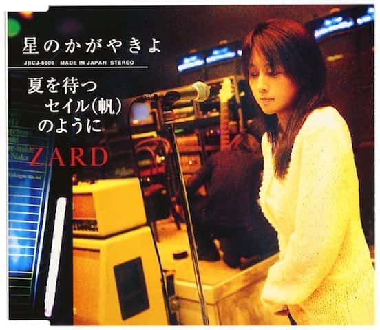 名探偵コナン 歴代映画の主題歌一覧 劇場版全23曲 みぎいろ 名探偵コナン 歴代映画の主題歌一覧 劇場版全23曲 みぎいろ